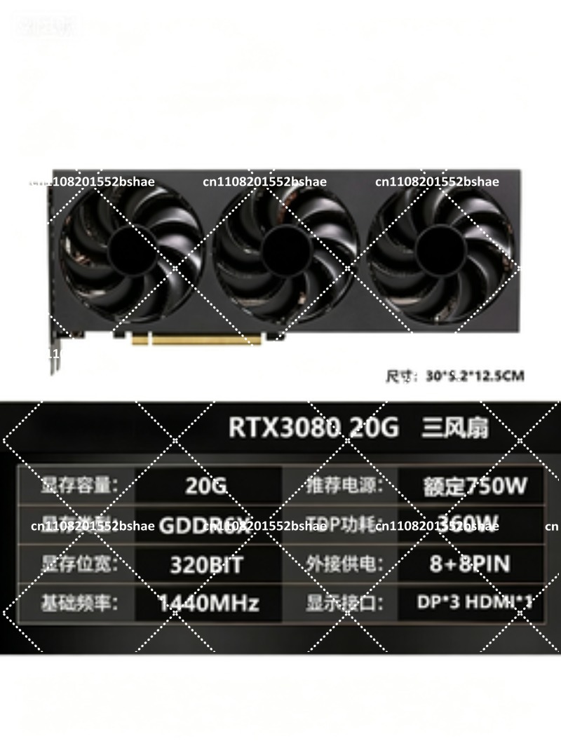 Graphics Card 24Gb Gddr6X - Wysokowydajna karta graficzna 24GB GDDR6X do