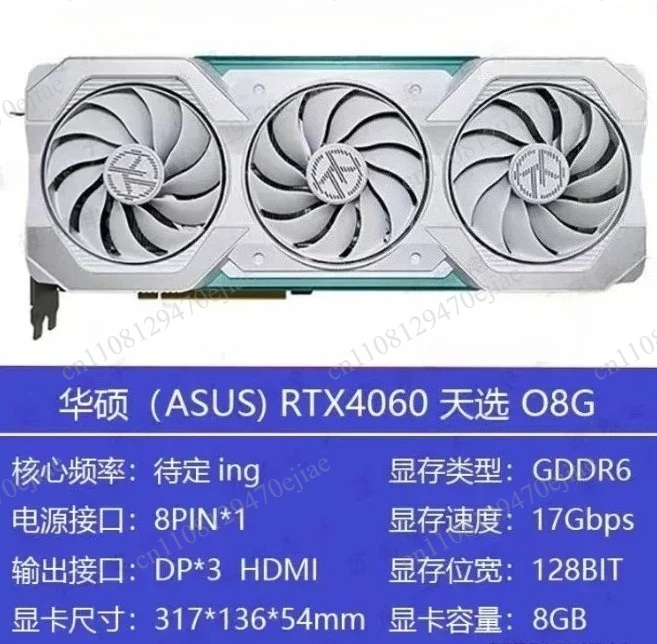 Oryginalna karta graficzna ASU – Graphics Card 24Gb Gddr6X recenzja i cena