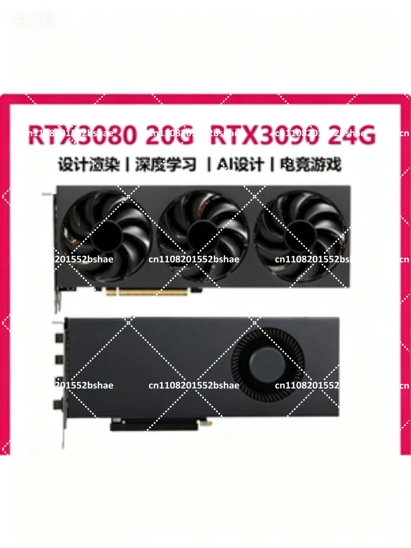 Wysokowydajna karta graficzna  – Graphics Card 24Gb Gddr6X recenzja i cena