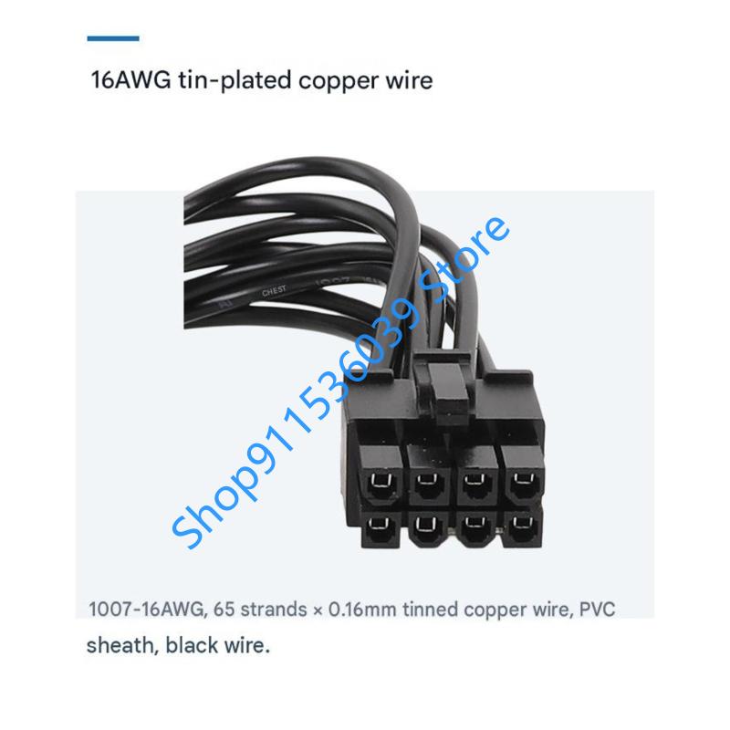 45BB 12+4pin 12VHPWR Port 16-p – Dual 8Pin To 16Pin 12Vhpwr Cable recenzja i cena
